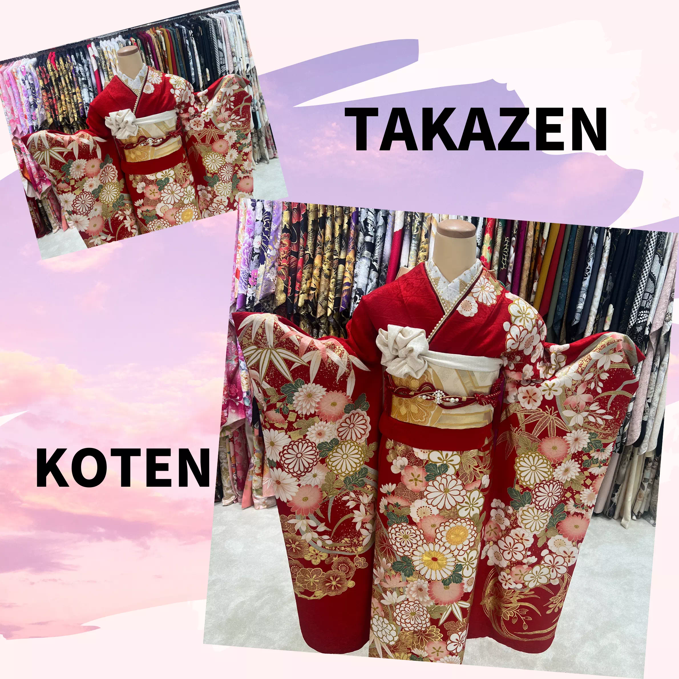 TAKAZEN神戸旧居留地　前撮り撮影会　振袖　成人式　古典　レンタル