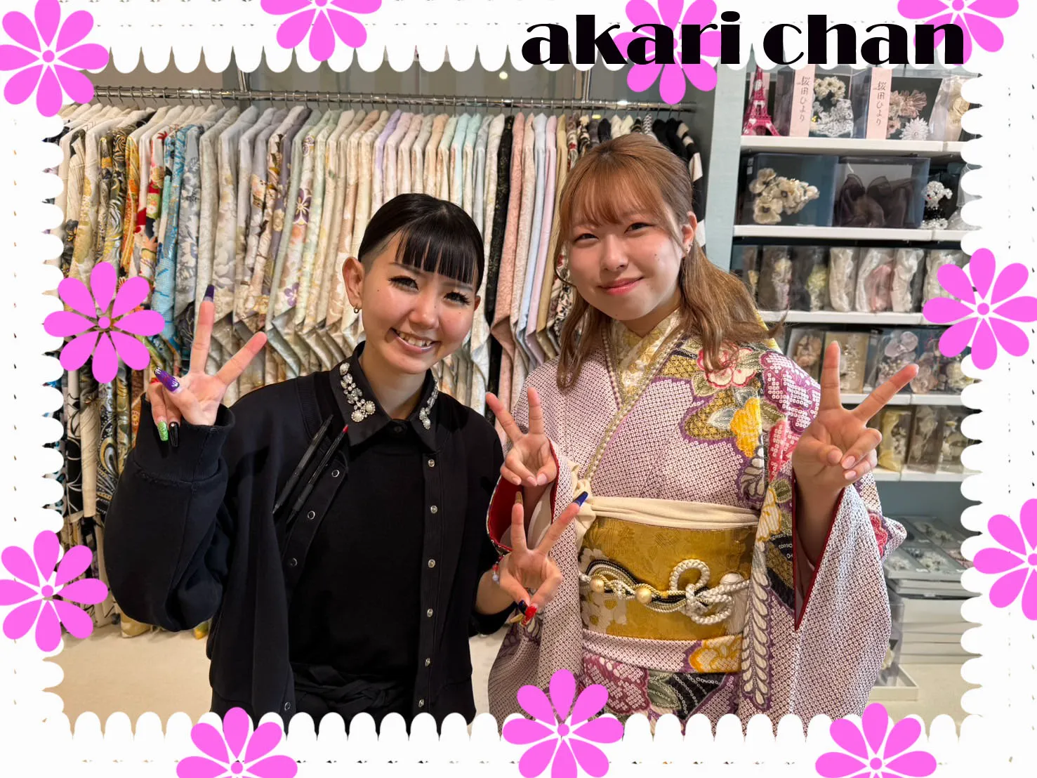 ♡【TAKAZEN堺店】3日　お持ちのお振袖で撮影プラン✨2026年成人ご来店姫ちゃん♡