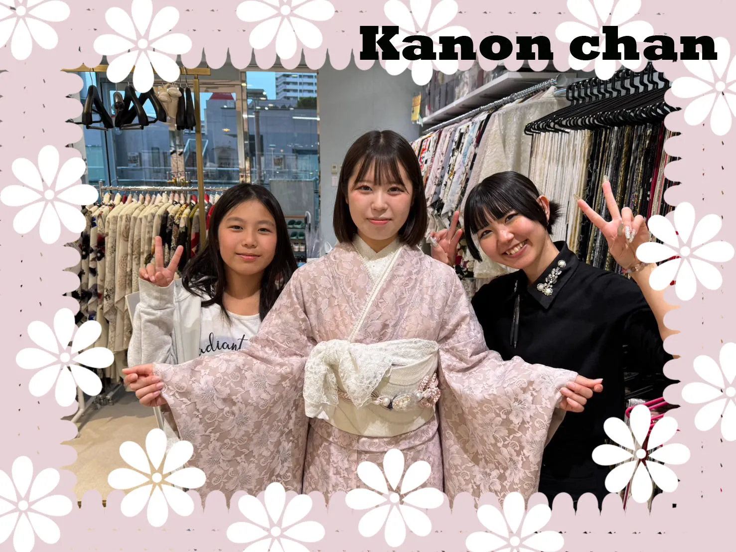 ♡【TAKAZEN堺店】24日　和泉市エリア必見！2027年成人！お振袖ご来店姫ちゃん♡