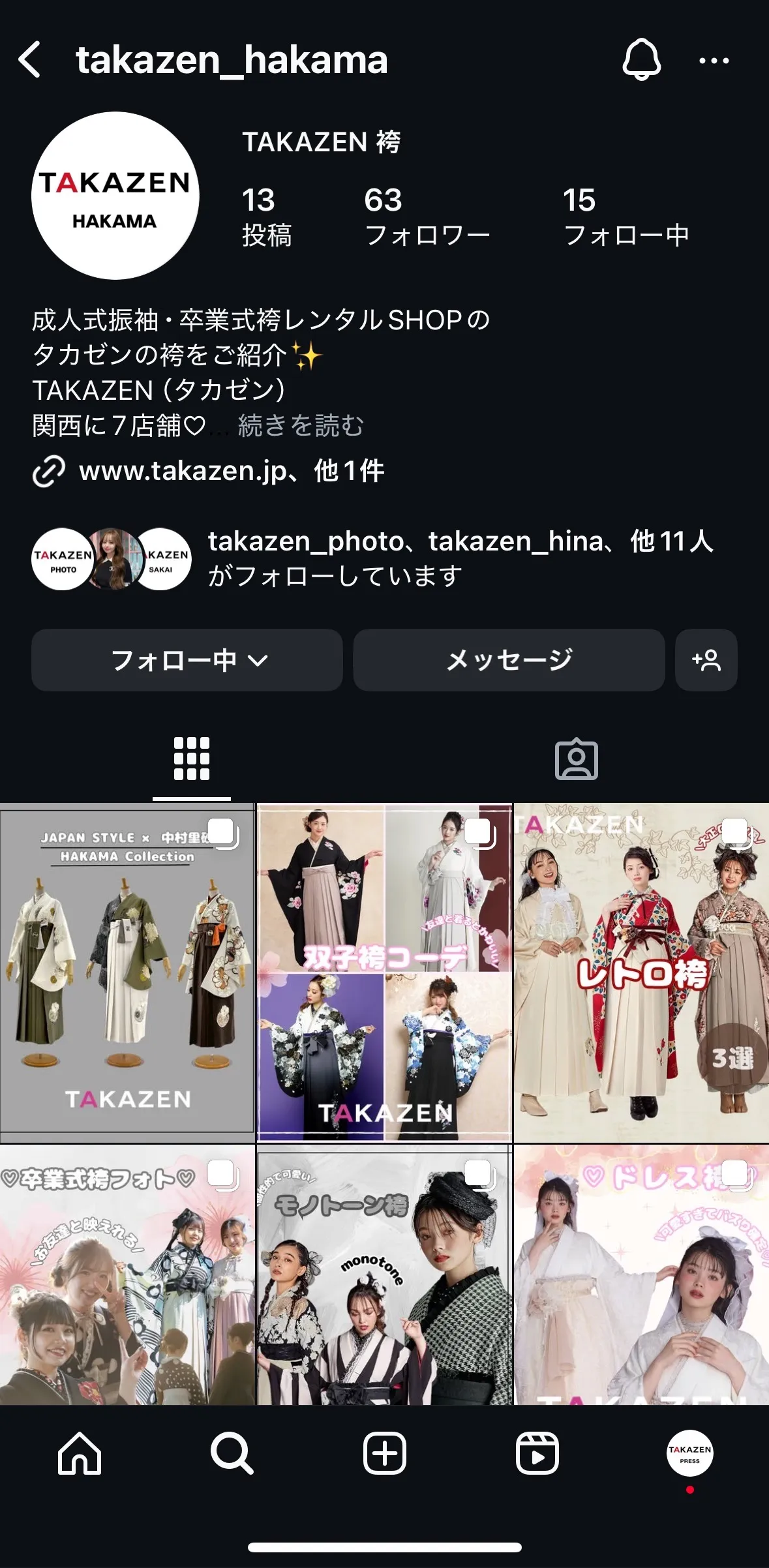 卒業式袴レンタル　タカゼン袴アカウント