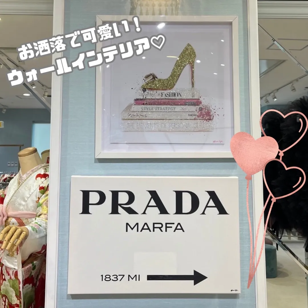 成人式振袖レンタル　TAKAZEN　タカゼン　takazen堺店　可愛い店内　カワイイ振袖屋さん