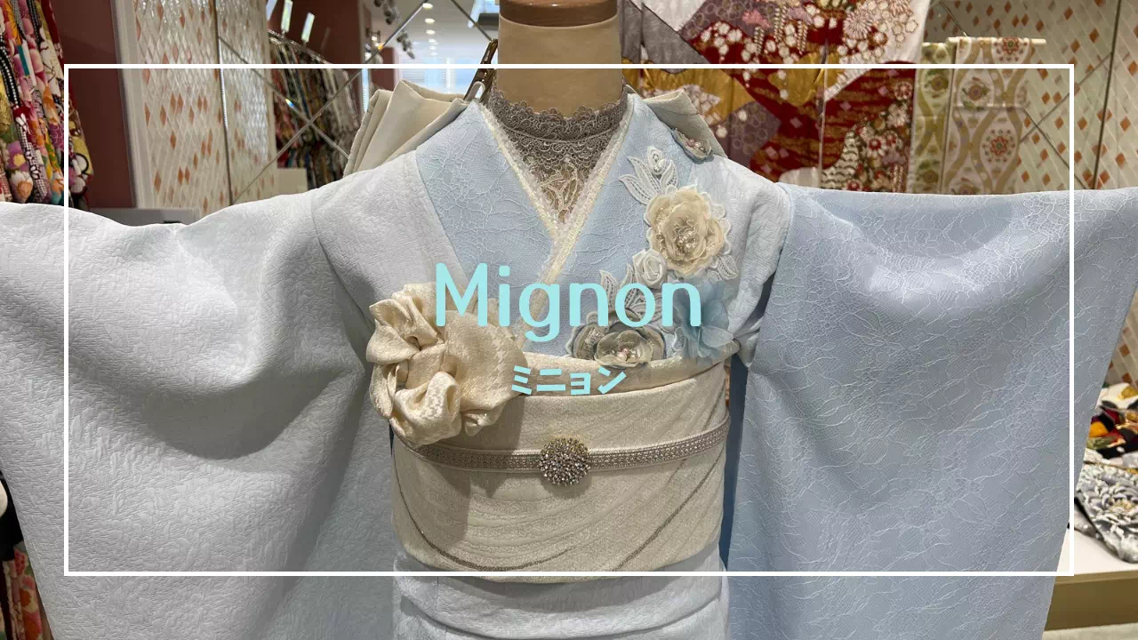 【TAKAZEN姫路店】♡8日　姫路市成人式にオススメ！フレンチガーリーテイストが可愛いミニョンシリーズのご紹介♡
