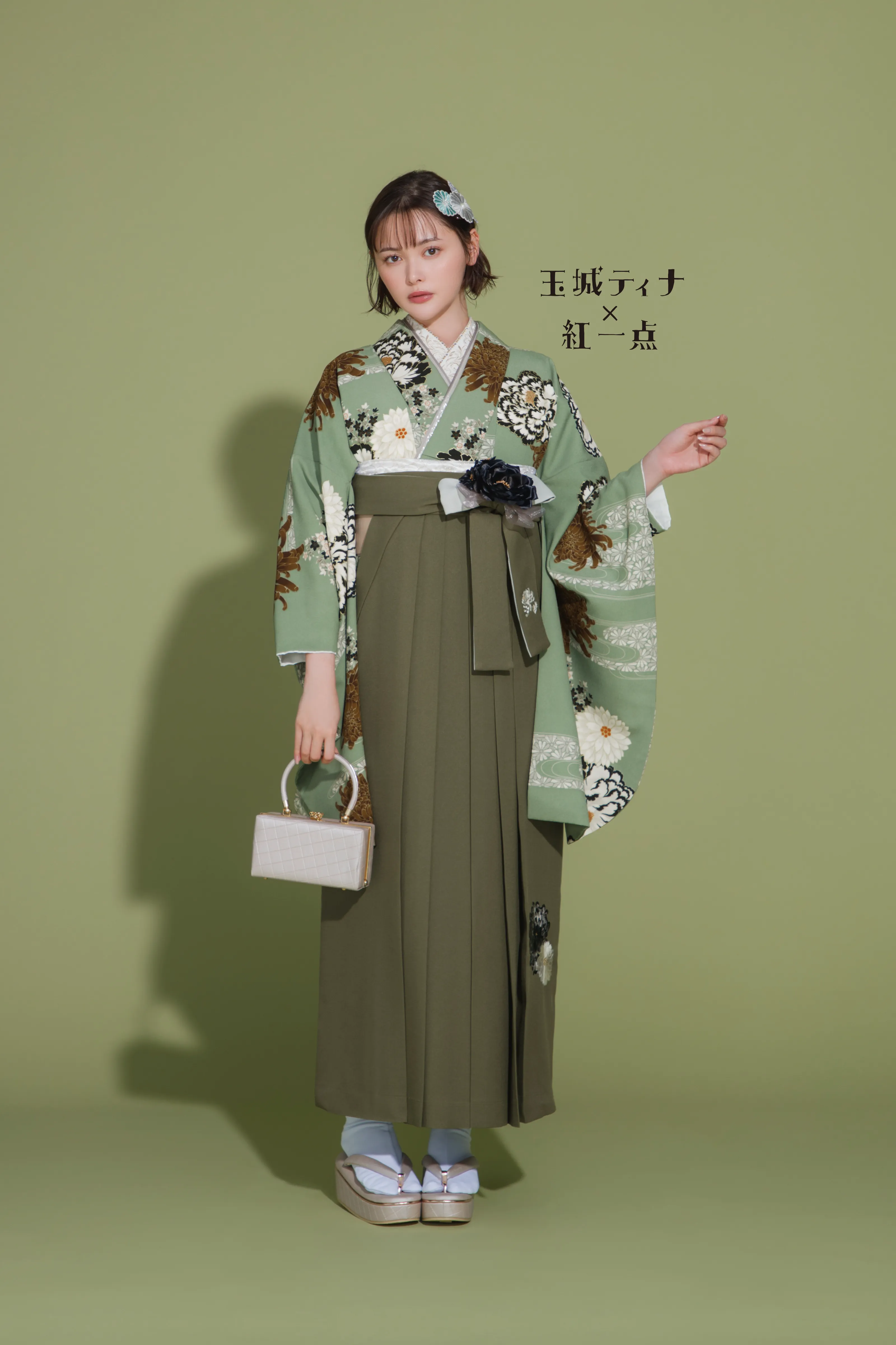 TAKAZENのレンタル袴 玉城ティナ×紅一点ブランド袴　モスグリーン　古典柄　清楚　統一感のある着こなし　きれいめ　上品【通販可】R26064