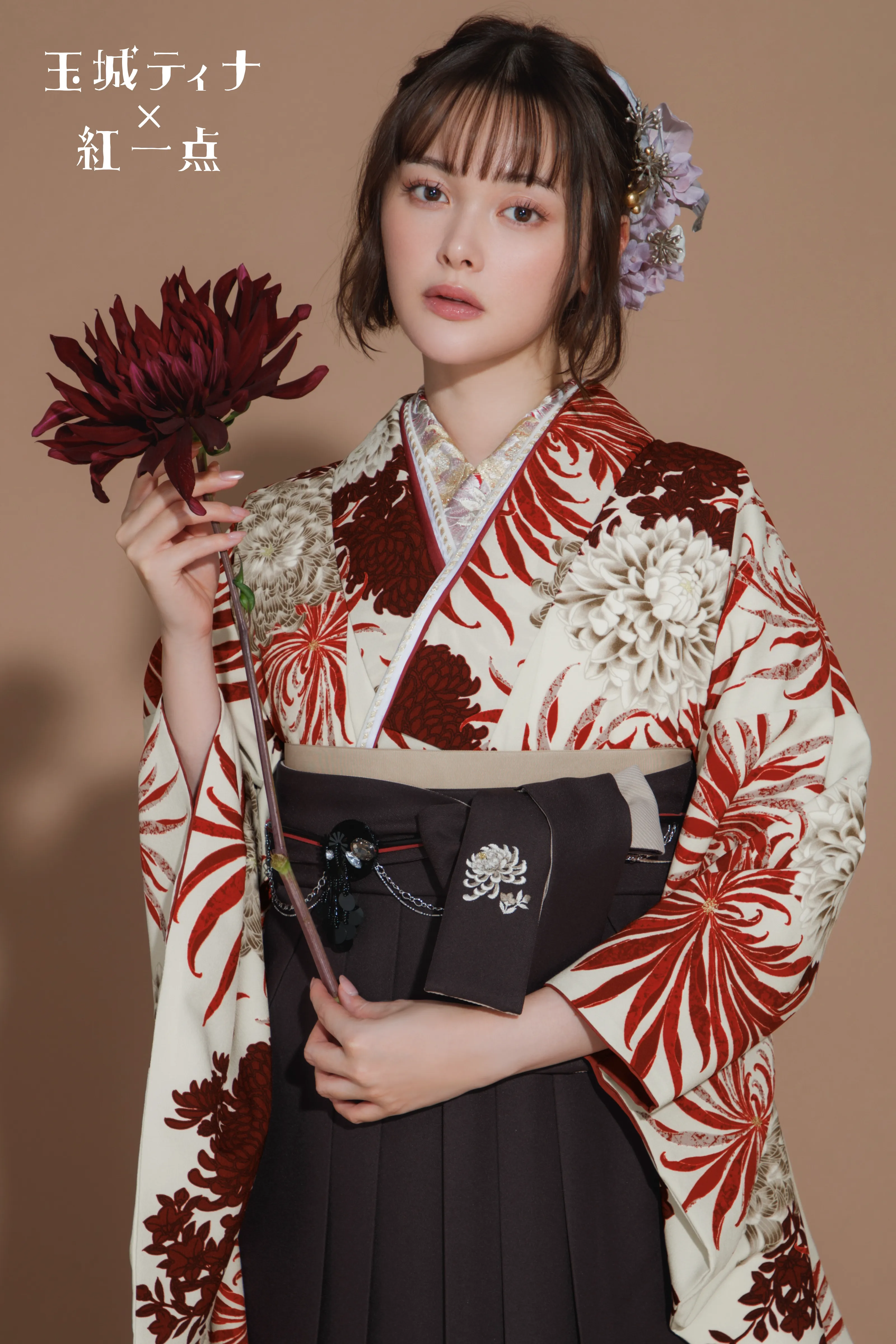TAKAZENのレンタル袴 玉城ティナ×紅一点ブランド袴　白/赤　乱菊柄　大人っぽい　かっこいい　古典系　きれいめ【通販可】R26066