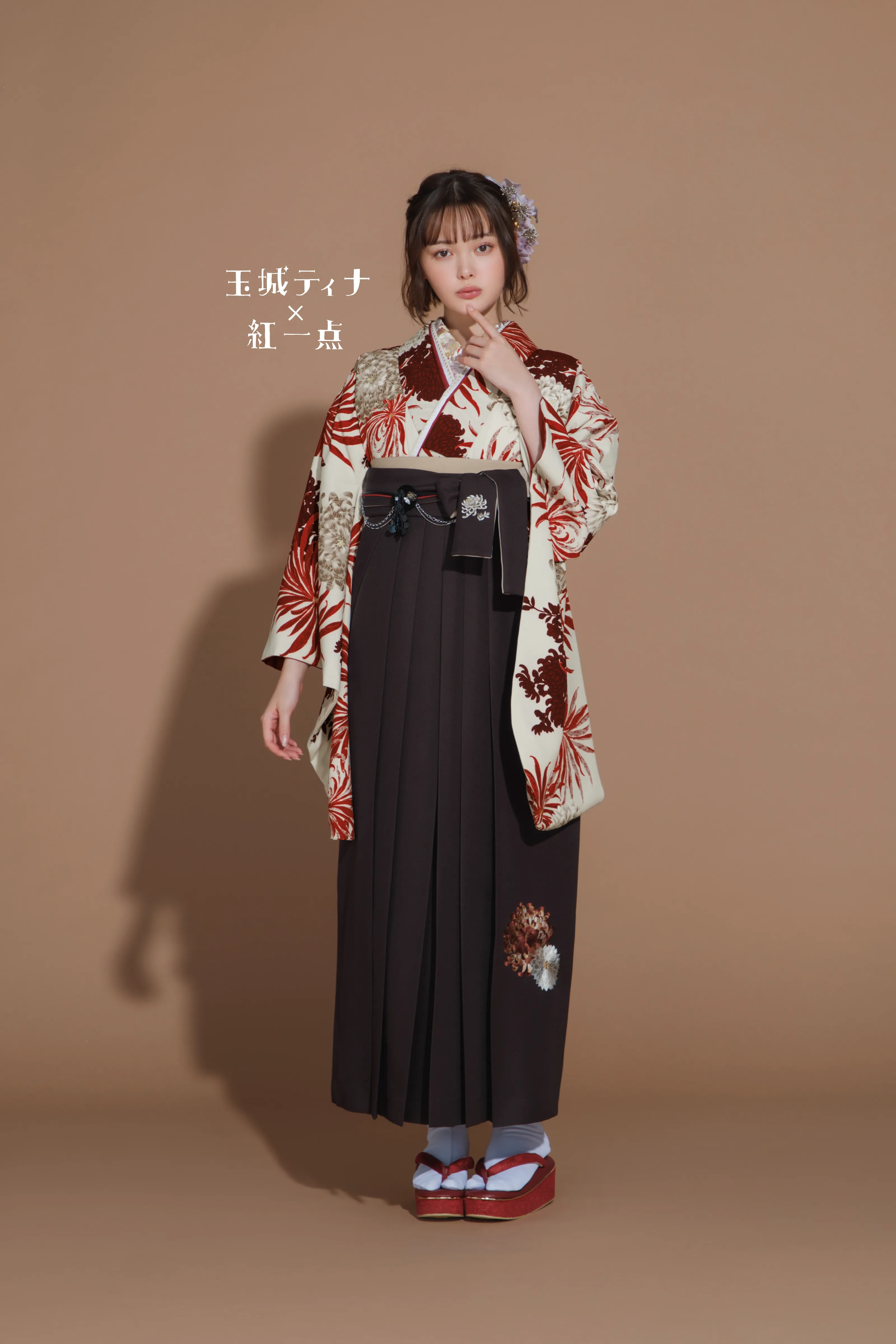 TAKAZENのレンタル袴 玉城ティナ×紅一点ブランド袴　白/赤　乱菊柄　大人っぽい　かっこいい　古典系　きれいめ【通販可】R26066