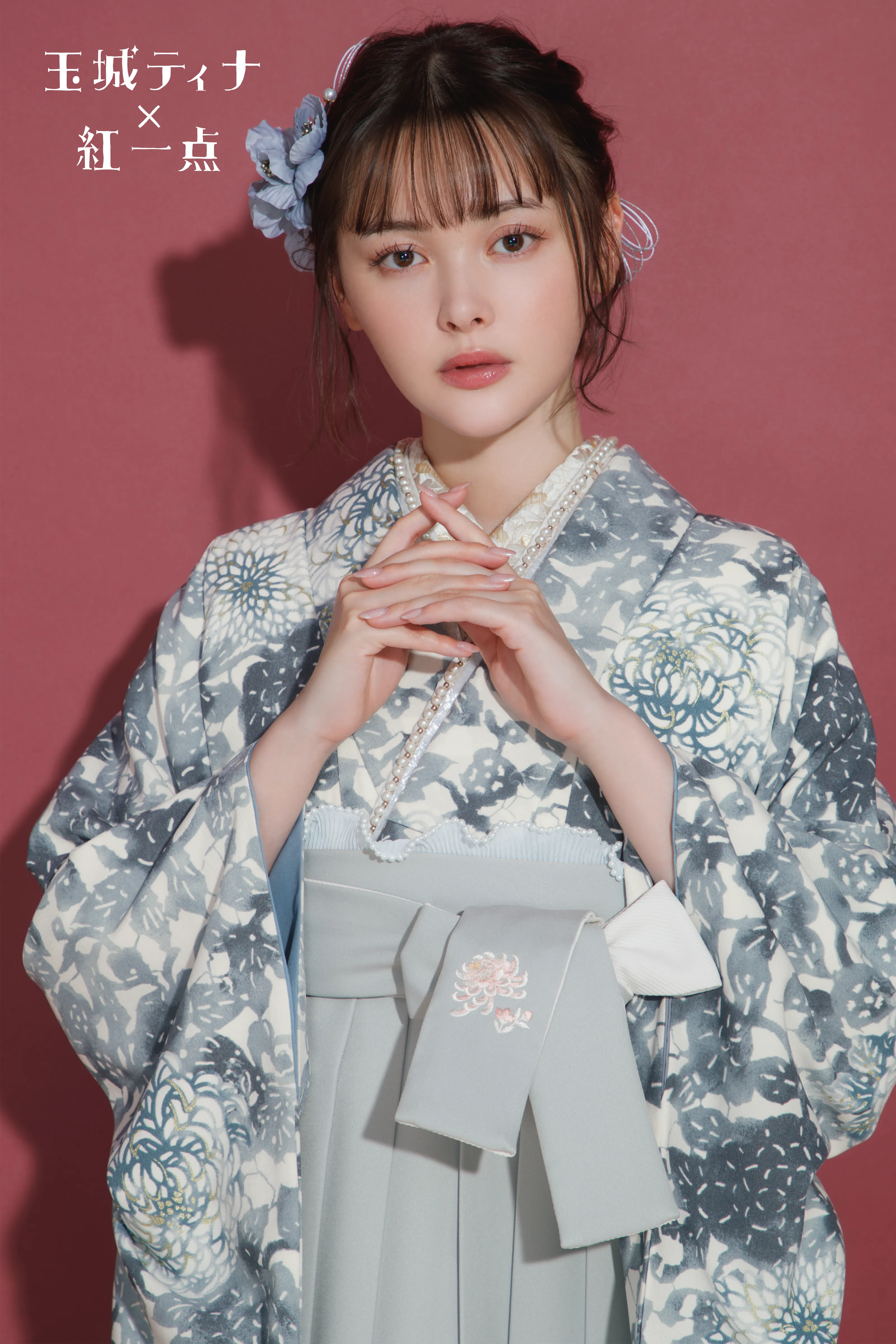 TAKAZENのレンタル袴 玉城ティナ×紅一点ブランド袴　グレー/ニュアンスカラー　乱菊柄　大人っぽい　くすみ系　古典柄　きれいめ【通販可】R26068