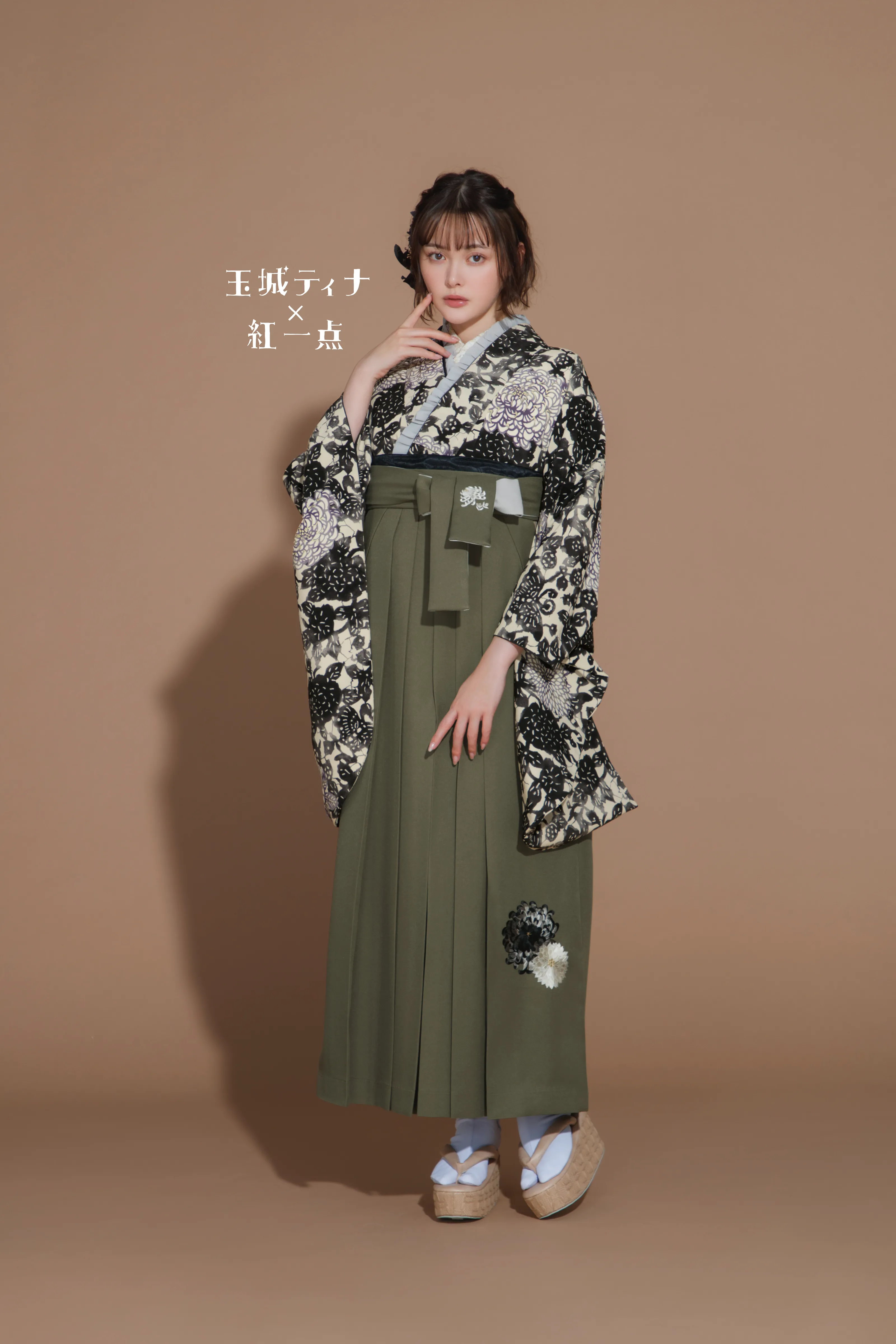TAKAZENのレンタル袴 玉城ティナ×紅一点ブランド袴　黒/ダスティーカラー　乱菊柄　大人っぽい　かっこいい　古典柄　きれいめ【通販可】R26069