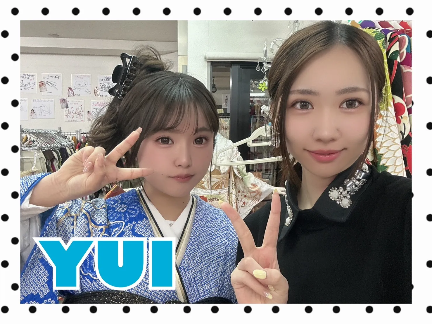 振袖　レンタル　奈良　帯　可愛い　アレンジ　華やか　綺麗