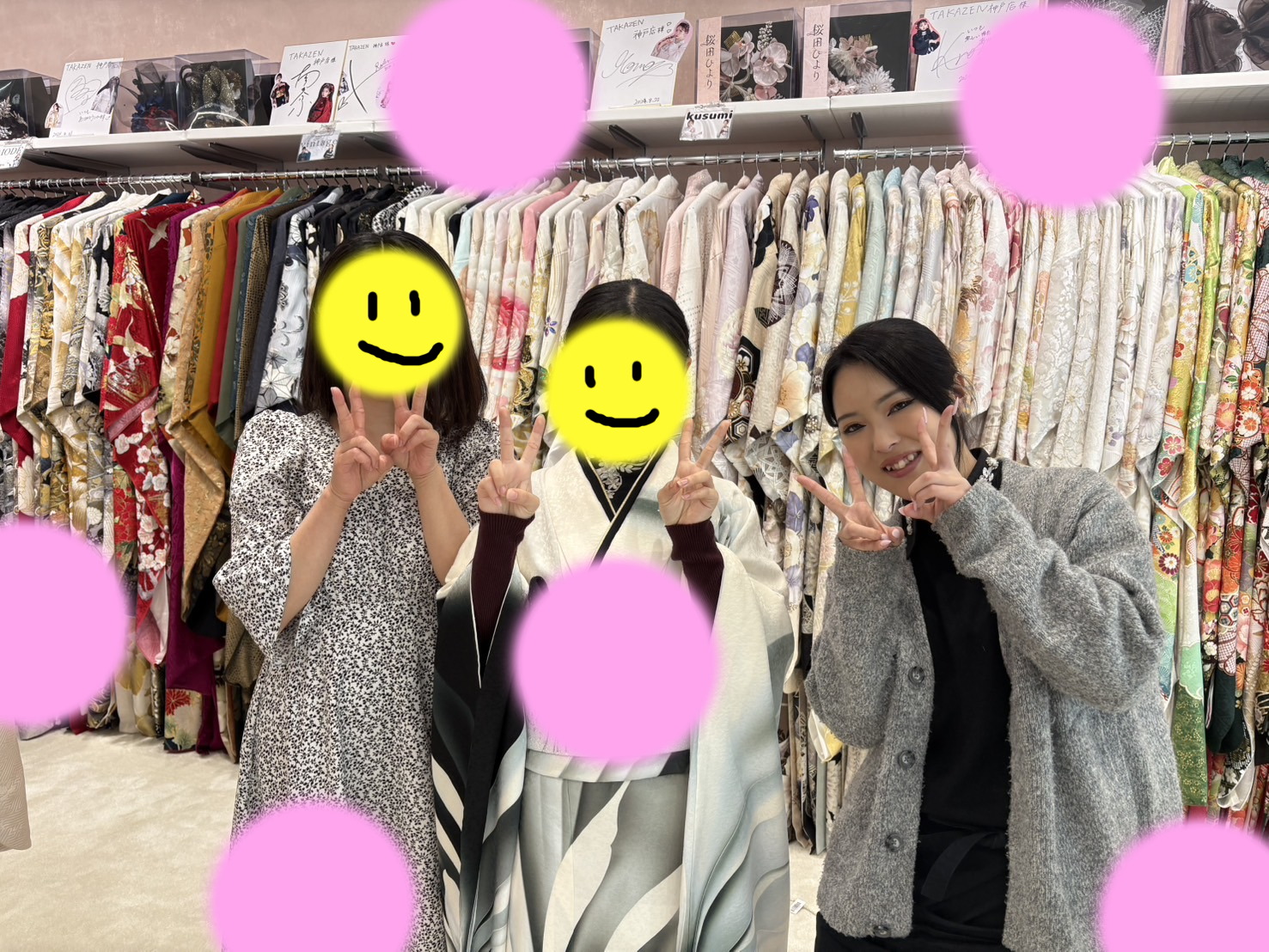 TAKAZEN神戸旧居留地店　前撮り撮影会　イマドキ　カワイイ　コディネート　振袖　レンタル　袴　
