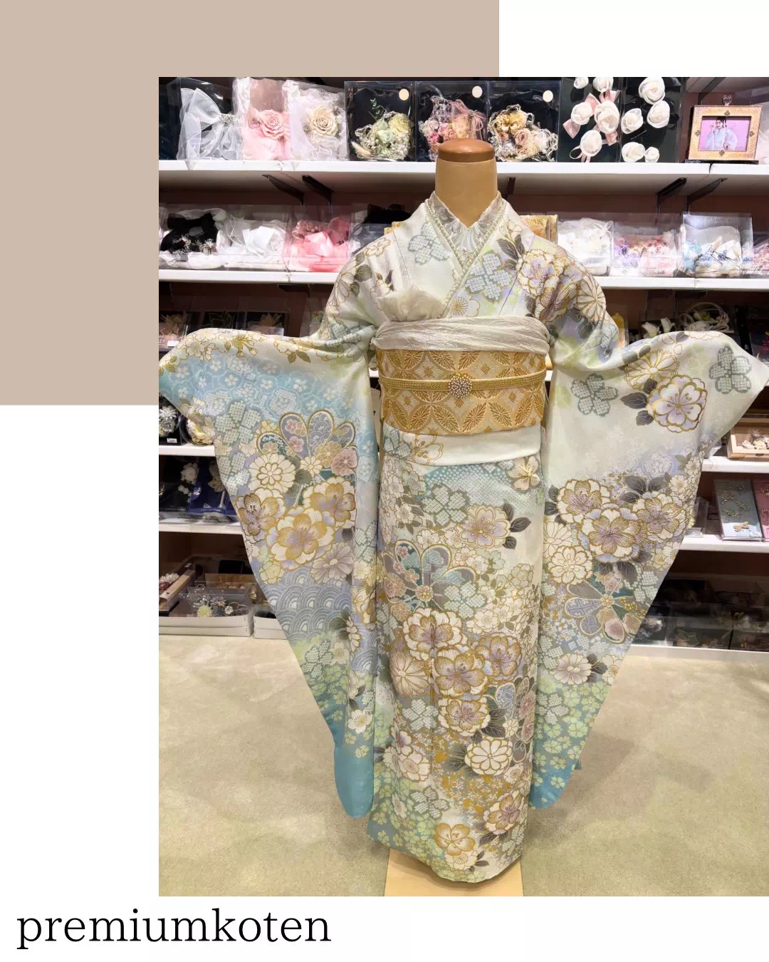 TAKAZEN神戸旧居留地店　前撮り撮影会　イマドキ　カワイイ　コディネート　振袖　レンタル　袴　