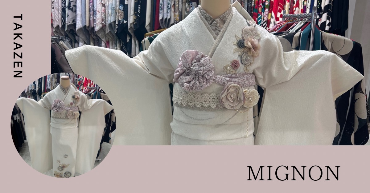TAKAZEN神戸店　前撮り撮影会　イマドキ　カワイイ　コディネート　振袖　レンタル　袴　　ミニョン　花　くすみ