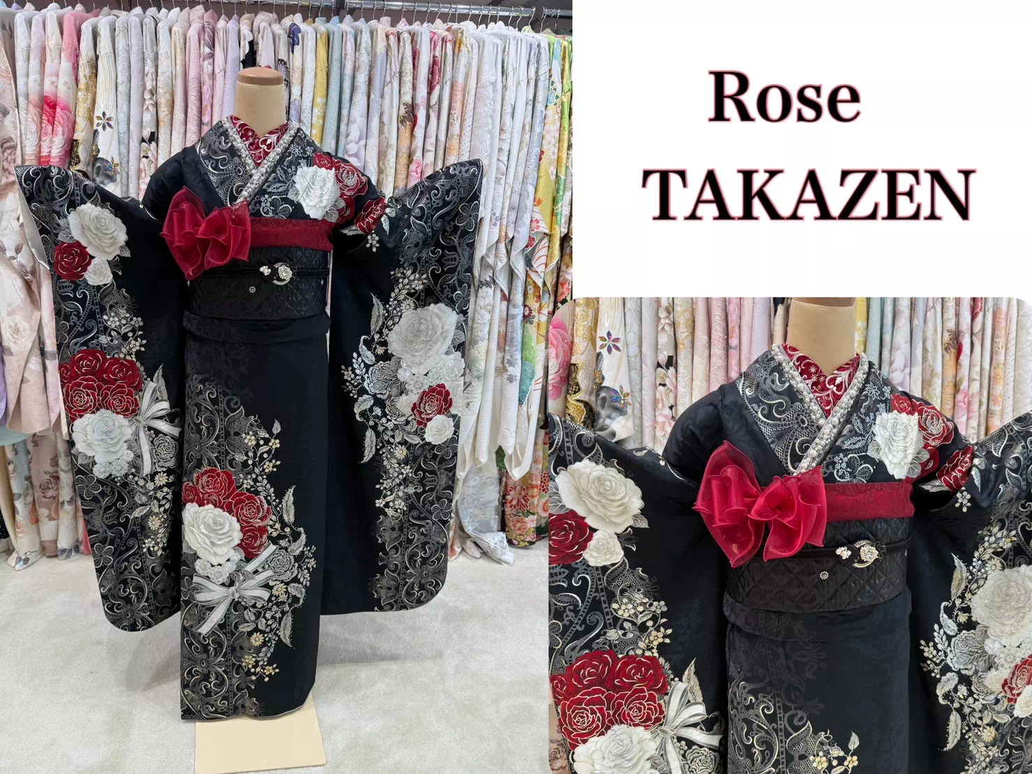 TAKAZEN神戸店　前撮り撮影会　イマドキ　カワイイ　コディネート　振袖　レンタル　袴　