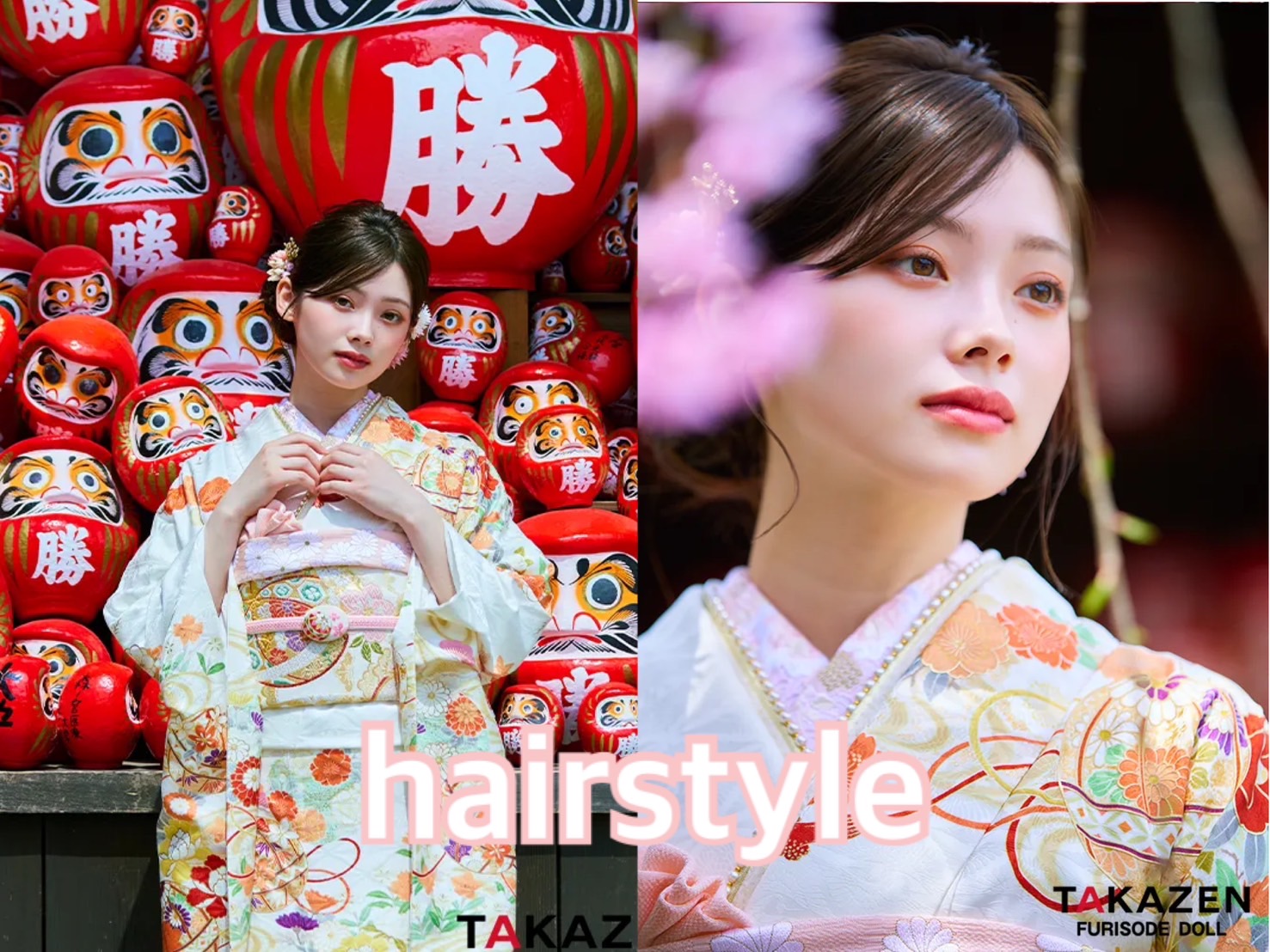【TAKAZEN神戸旧居留地店】♡19日　6月1日受付スタート♡卒業式の  おすすめ袴ヘアアレンジのご紹介です♡