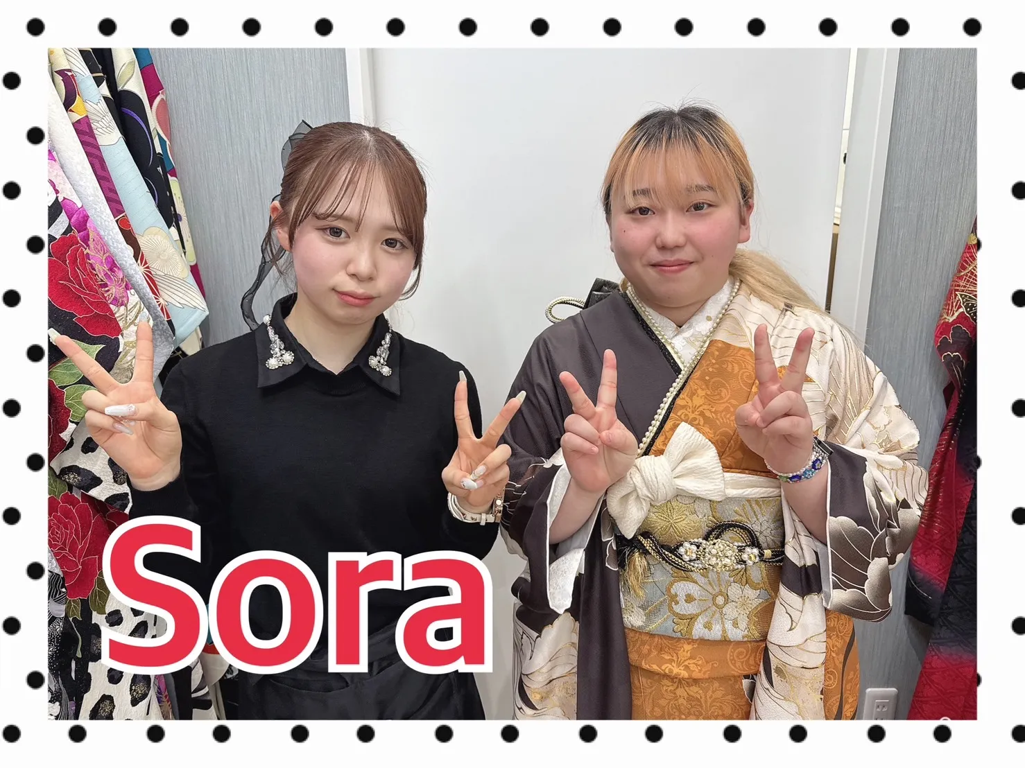 振袖レンタル　奈良　橿原　かわいい　おしゃれ　個性派　かわいい　かっこいい　くすみ　イマドキ　