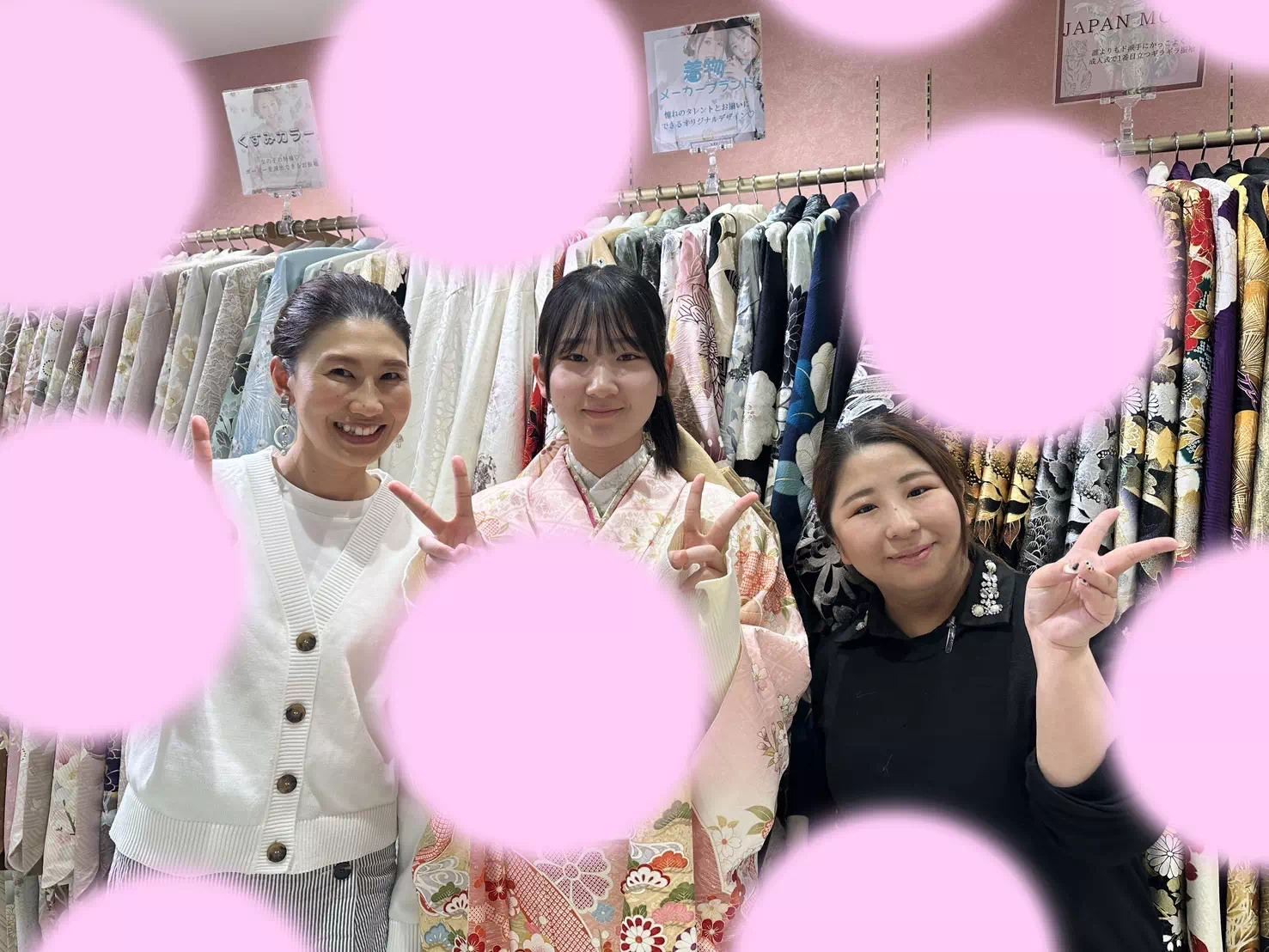 TAKAZEN姫路店　姫路市　成人式　卒業式　袴　振袖　イマドキ振袖　加古川　高砂　前撮り撮影会　前撮り