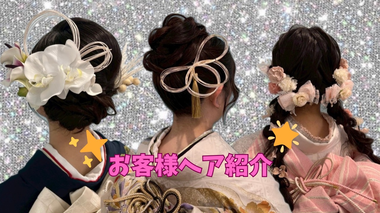 ♡【TAKAZEN心斎橋店】14日　♡なんば・心斎橋・天王寺♡   お嬢様ヘアのご紹介💖☝️✨