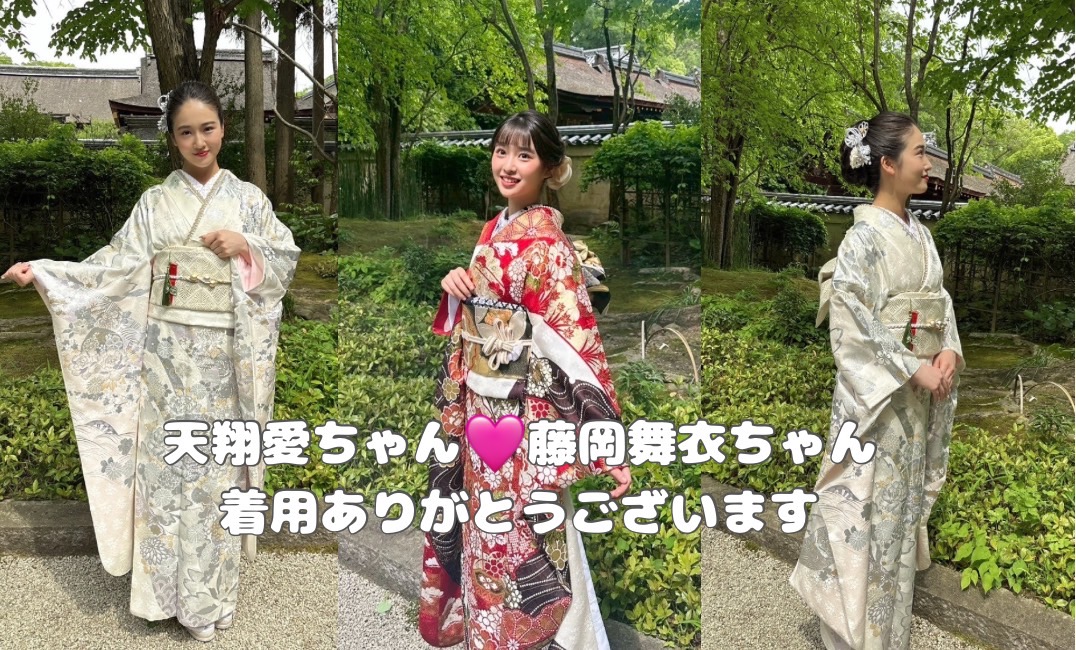 ♡【TAKAZEN心斎橋店】♡　　天翔愛ちゃん🩷藤岡舞ちゃんにTAKAZENのお振袖をご着用頂きました✨