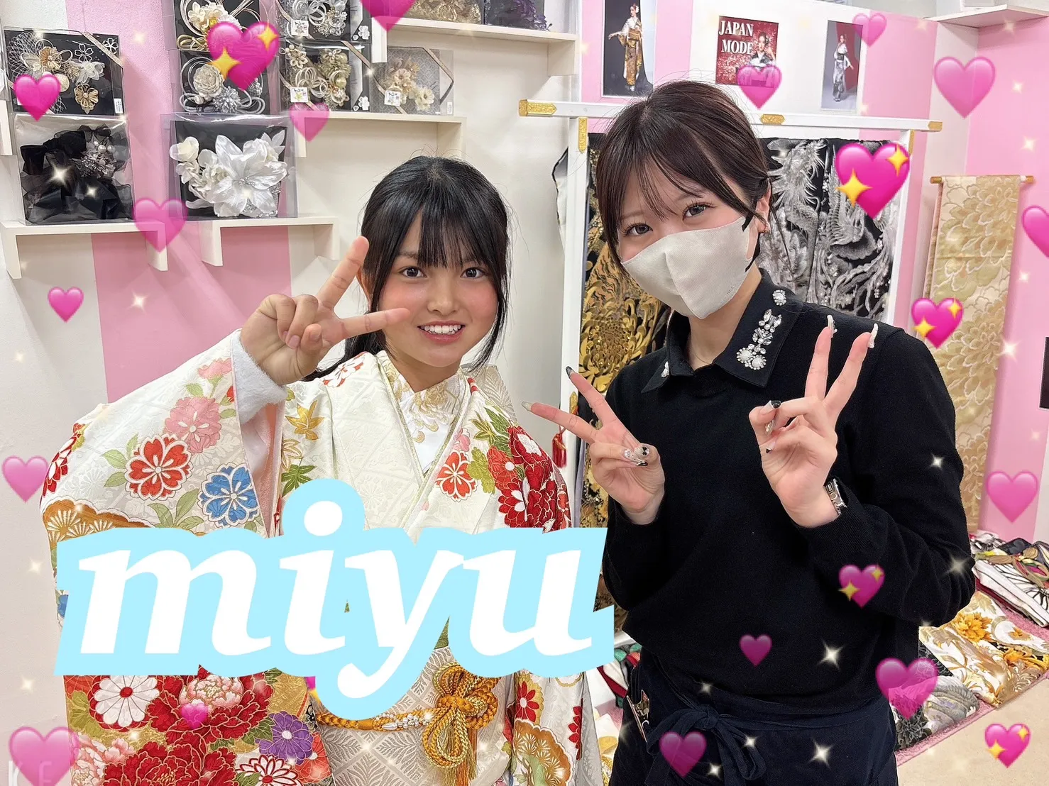 振袖　レンタル　奈良　帯　可愛い　アレンジ　華やか　綺麗