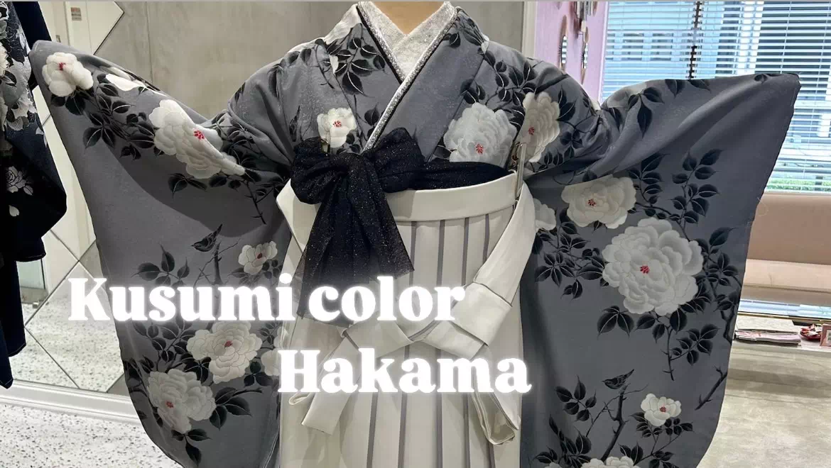 【TAKAZEN姫路店】♡22日　卒業式に着たいイマドキくすみカラーで落ち着いた印象の大人っぽカワイイ袴をご紹介♡