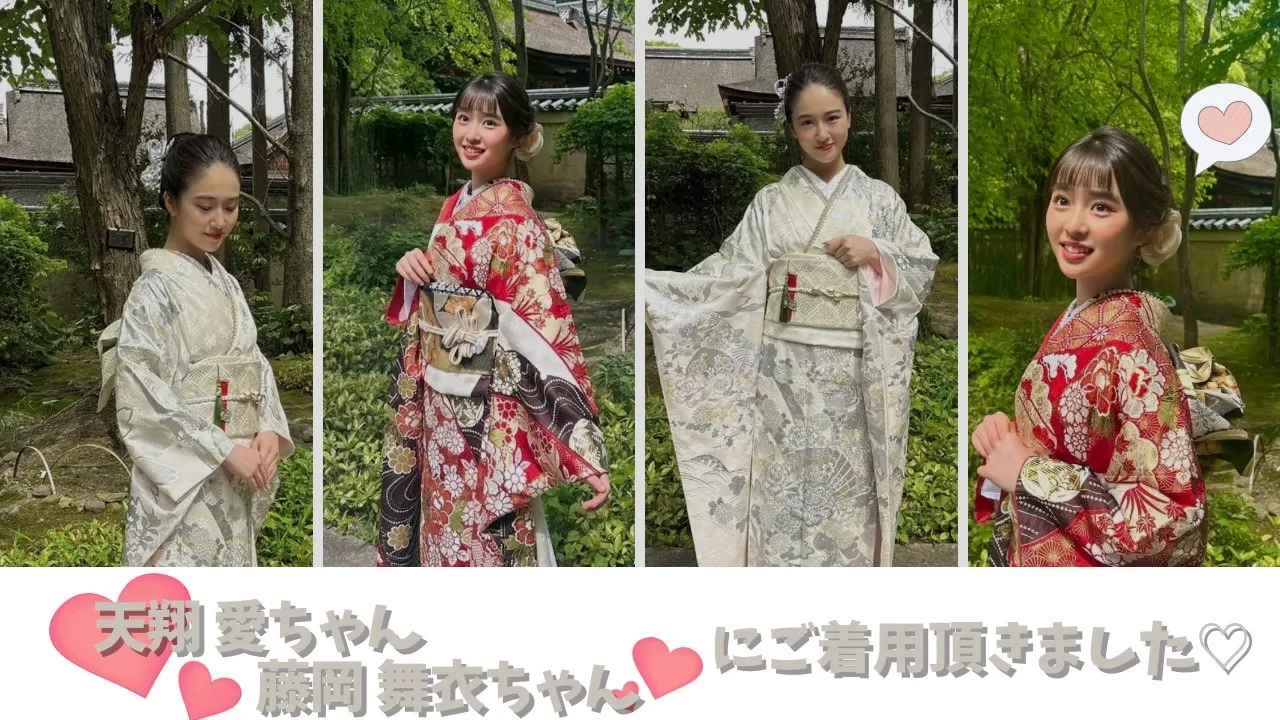 ♥【TAKAZEN堺店】21日　天翔愛ちゃん＆藤岡舞衣ちゃんがTAKAZENのお振袖をご着用下さいました！　♥