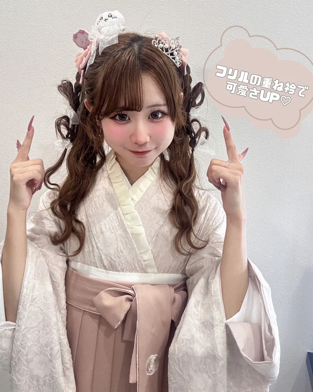袴　卒業式　コーデ　オシャレ　ピンク　推し活