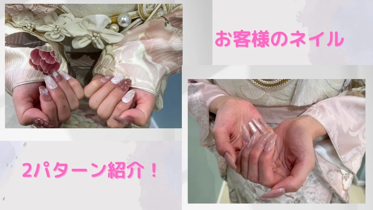 ♥【TAKAZEN堺店】16日　前撮り撮影会のお客様ネイルのご紹介♥