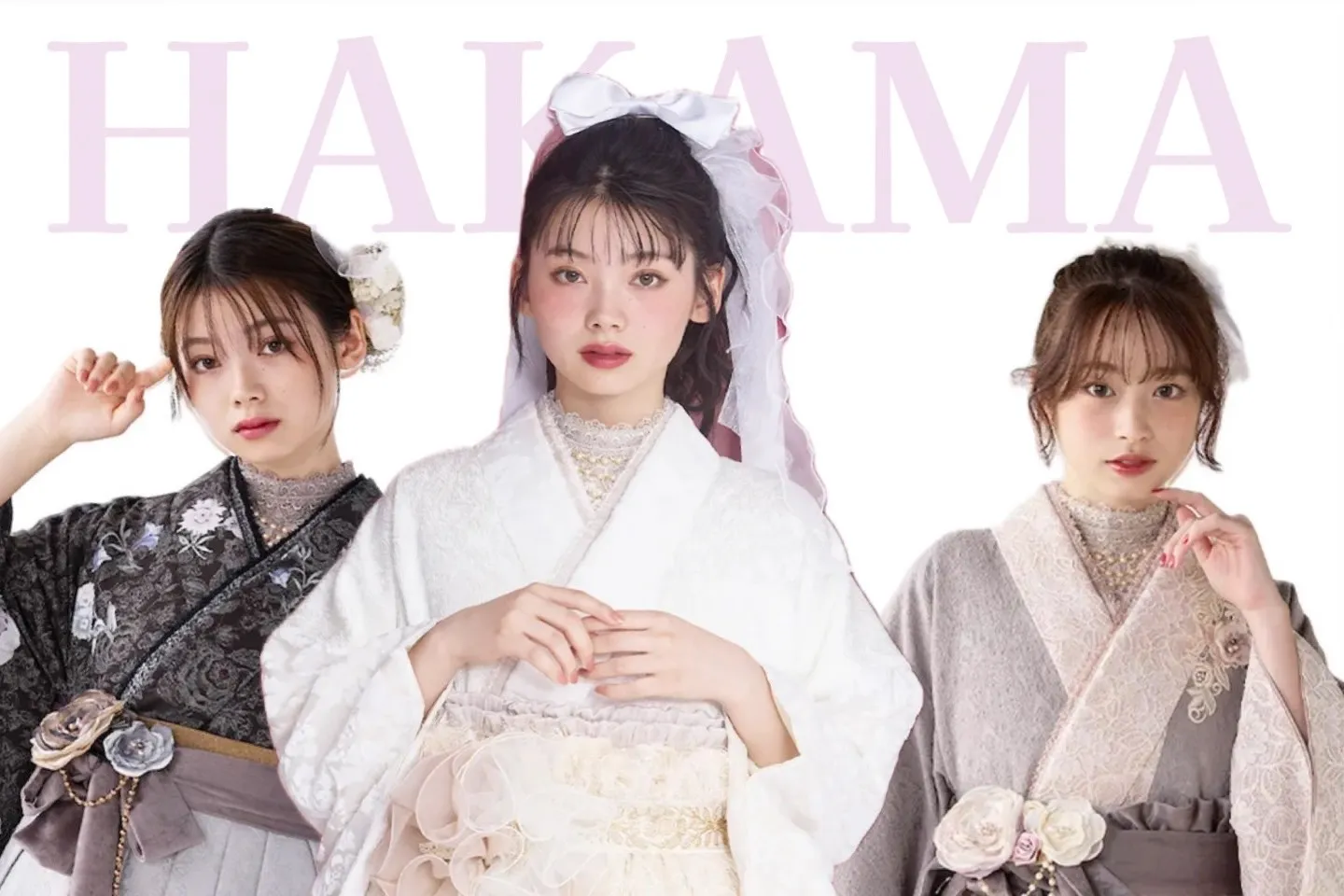 ♡【TAKAZEN心斎橋店】　♡くすみカラーの可愛いイマドキ袴ご紹介♡