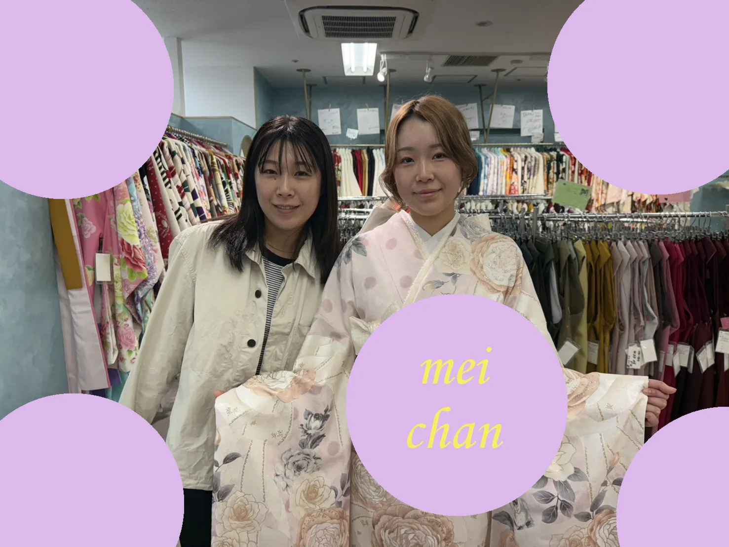 振袖レンタル　成人式　なんば　心斎橋　天王寺　カワイイ　キラキラ　バラ　松原市