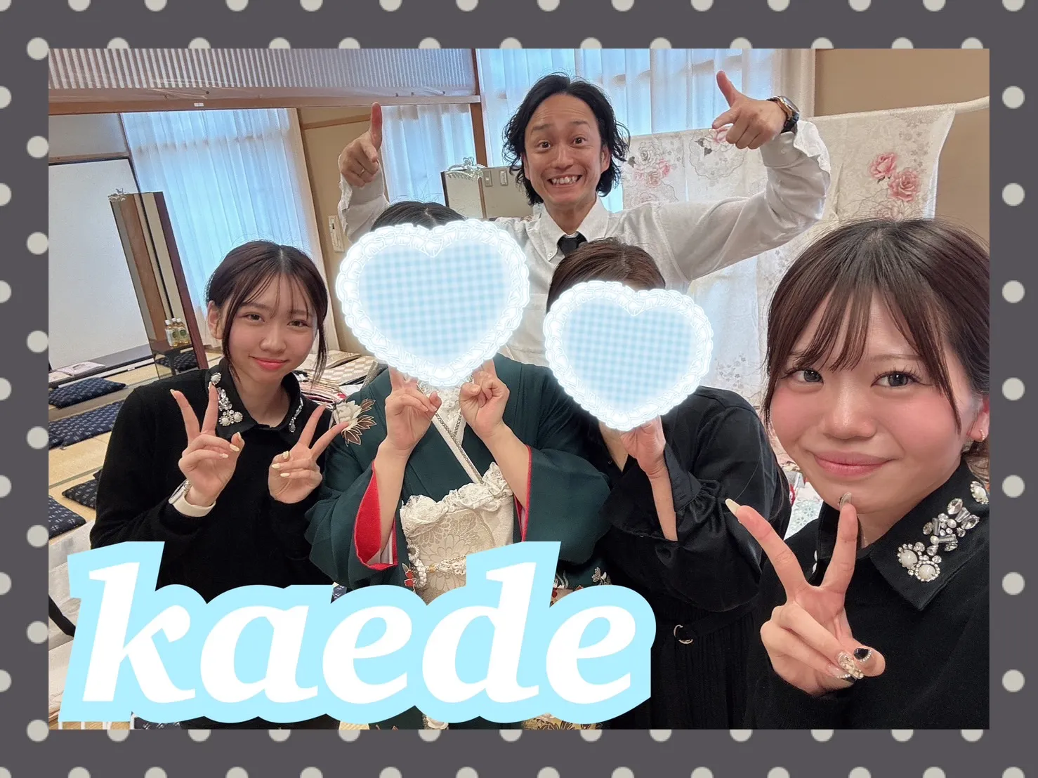 振袖　レンタル　可愛い　おしゃれ　かっこいい　イマドキ　くすみ　写真　妹割　ママ振　滋賀