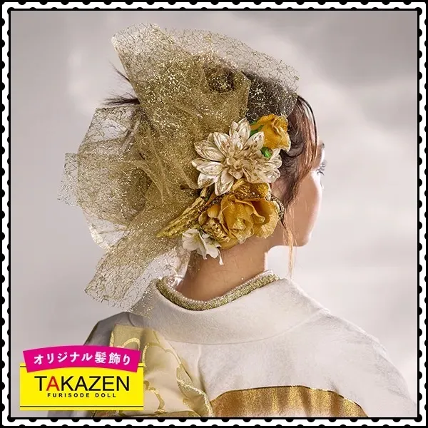 TAKAZEN　タカゼン　成人式振袖レンタル　髪飾り　キラキラ　豪華　モード　派手