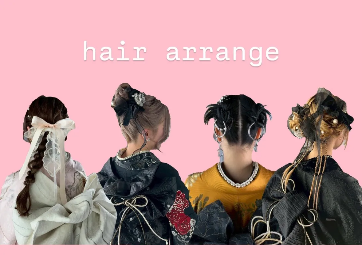 ♡hairarrange5選♡