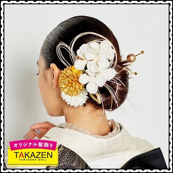 TAKAZEN　タカゼン　成人式振袖レンタル　髪飾り　綺麗　タイトヘア　かっこいい　粋