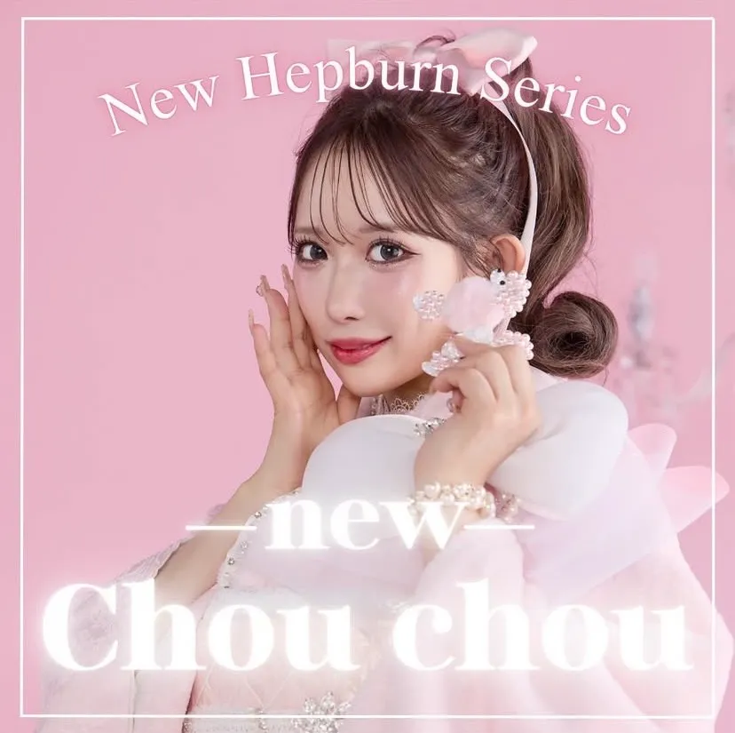 【TAKAZEN橿原店】14日♡可愛すぎるふわふわキラキラTAKAZENオリジナルヘップバーンNEWシュシュのお振袖のご紹介ですA