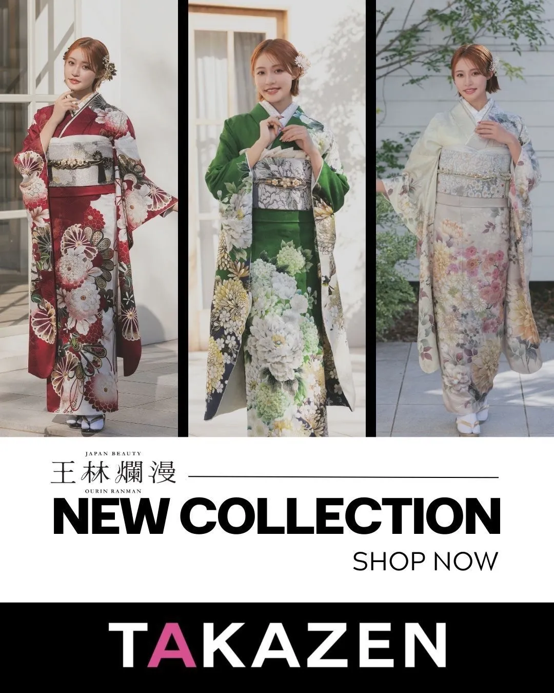 【TAKAZEN橿原店】10日♡新作！王林ちゃんの着物メーカーブランド“王林爛漫”振袖のご紹介♡