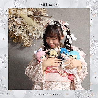 レンタル　奈良　前撮り撮影　ヲタ活　うちわ　アクスタ　ぬい　推し