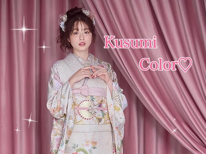 【TAKAZEN奈良店】21日♡大人っぽくてかわいい🎶トレンドのくすみカラーお振袖をご紹介♡