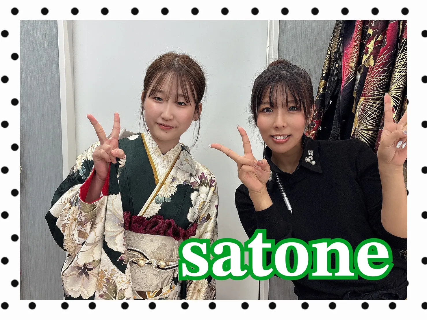 振袖　振袖レンタル　奈良　橿原　かわいい　かっこいい　くすみ　レトロ　キラキラ　イマドキ　おしゃれ　安い