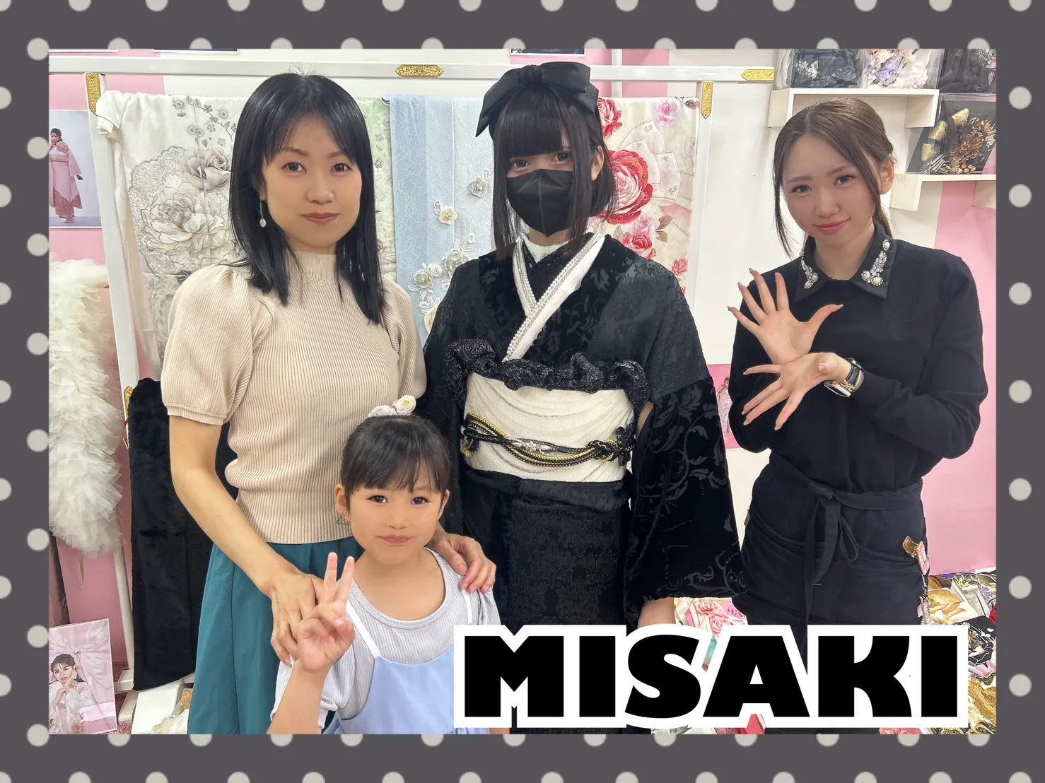 前撮り　撮影会　振袖　レンタル　奈良　きれい　かわいい　くすみ　ガーリー　古典　イマドキ