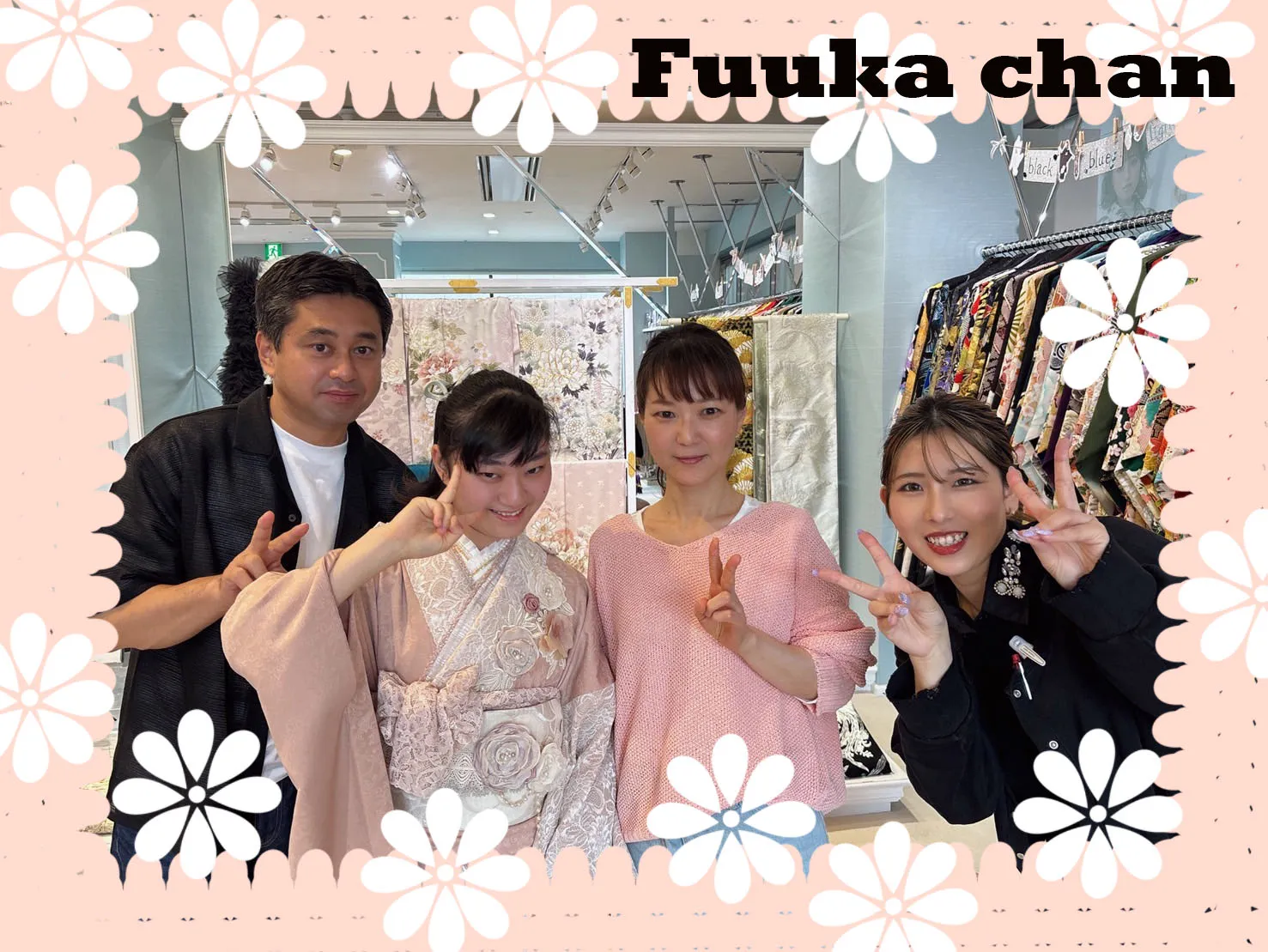 振袖　写真だけ　前撮り　ピンク　オリジナル振袖