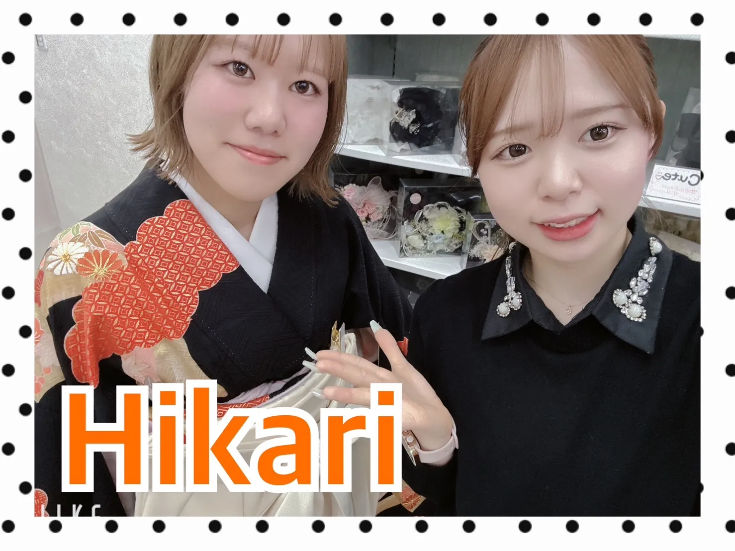 袴レンタル　奈良　橿原　かわいい　おしゃれ　個性派　かわいい　かっこいい　くすみ　イマドキ　