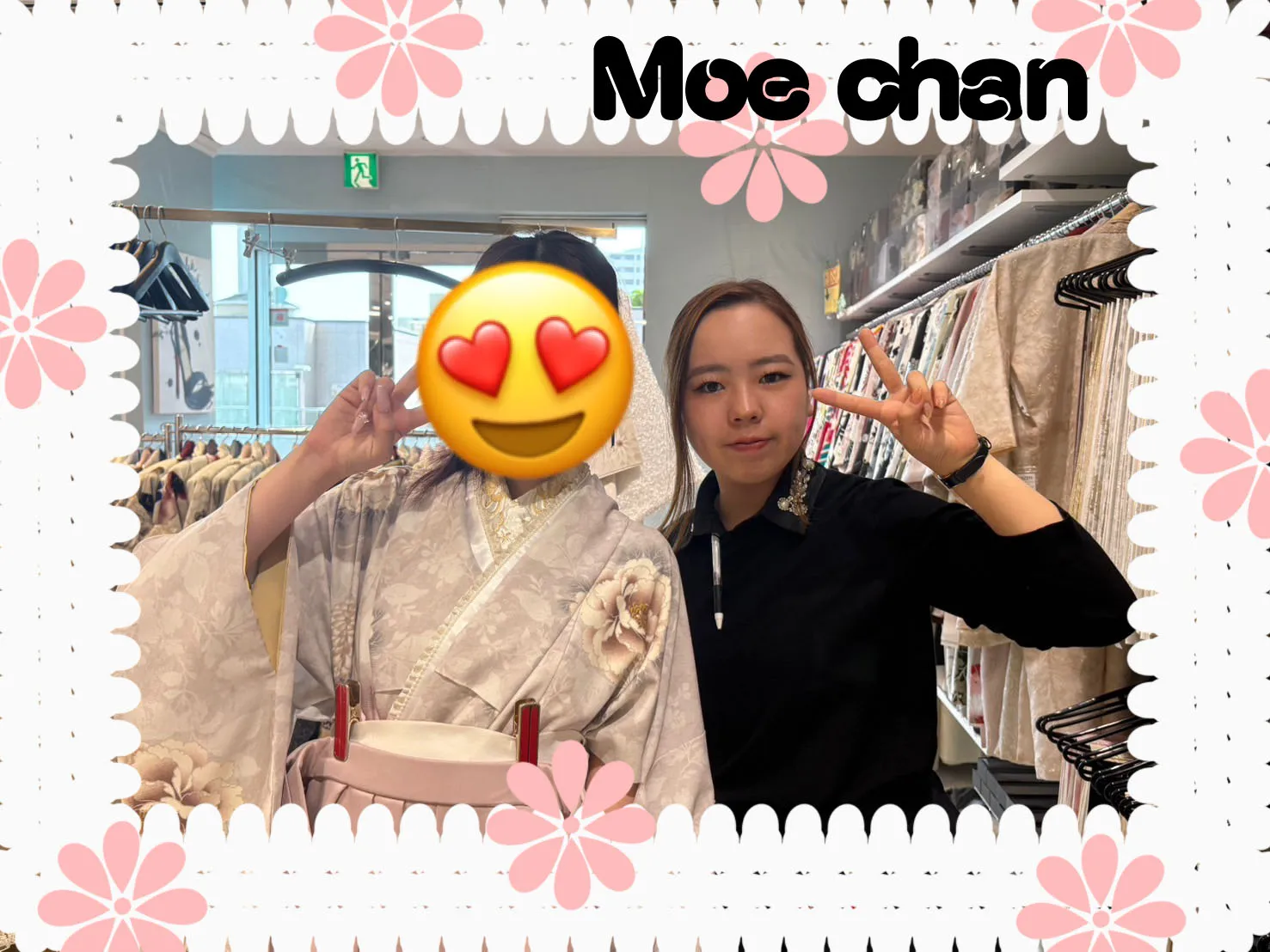 卒業式　袴レンタル　くすみカラー　ピンク　白　かわいい