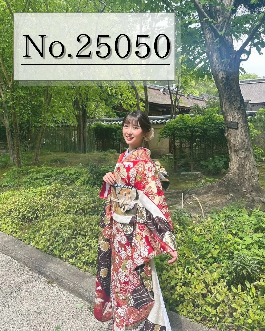 振袖　レンタル　最高級古典柄振袖　滝泰/最高級金彩刺繍絞り友禅　赤/金　貝桶柄/牡丹柄　大人っぽい　絞り　天翔愛【通販可】25050