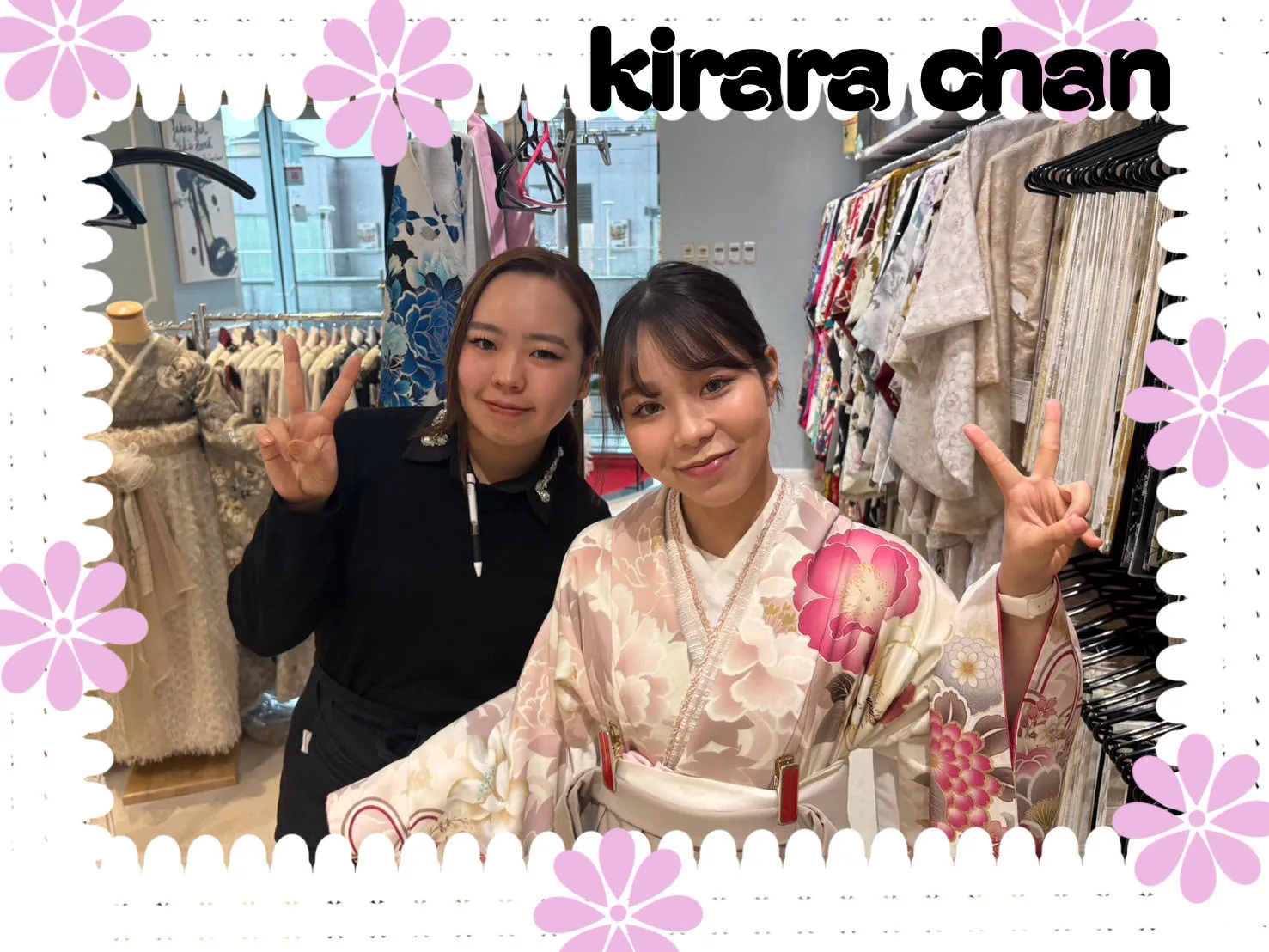 TAKAZEN　タカゼン　takazen堺店　卒業式袴レンタル　ピンク　イマドキ　ブラウン袴　お洒落　可愛い
