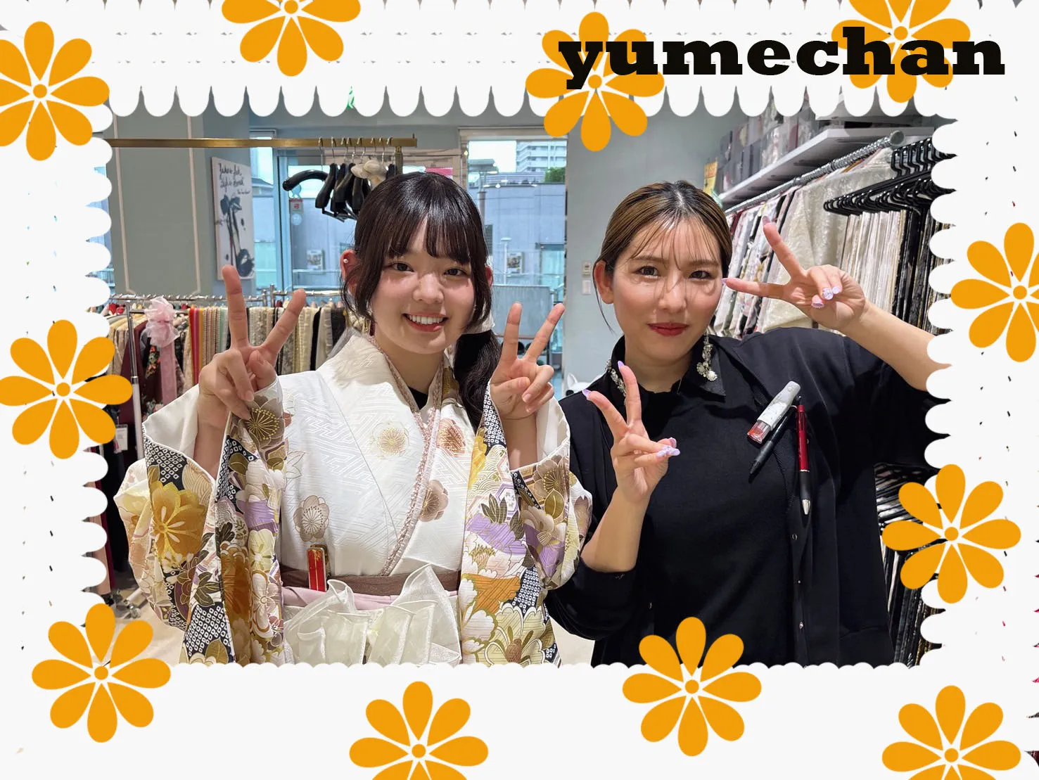 袴レンタル　卒業式　古典　白　イマドキ