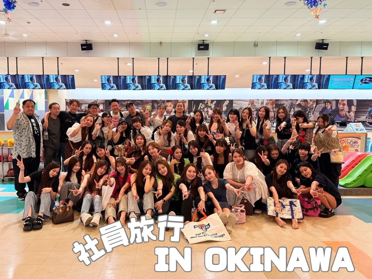 【TAKAZEN橿原店】27日♡営業再開のお知らせです♡　社員旅行inOKINAWA🌴🌞