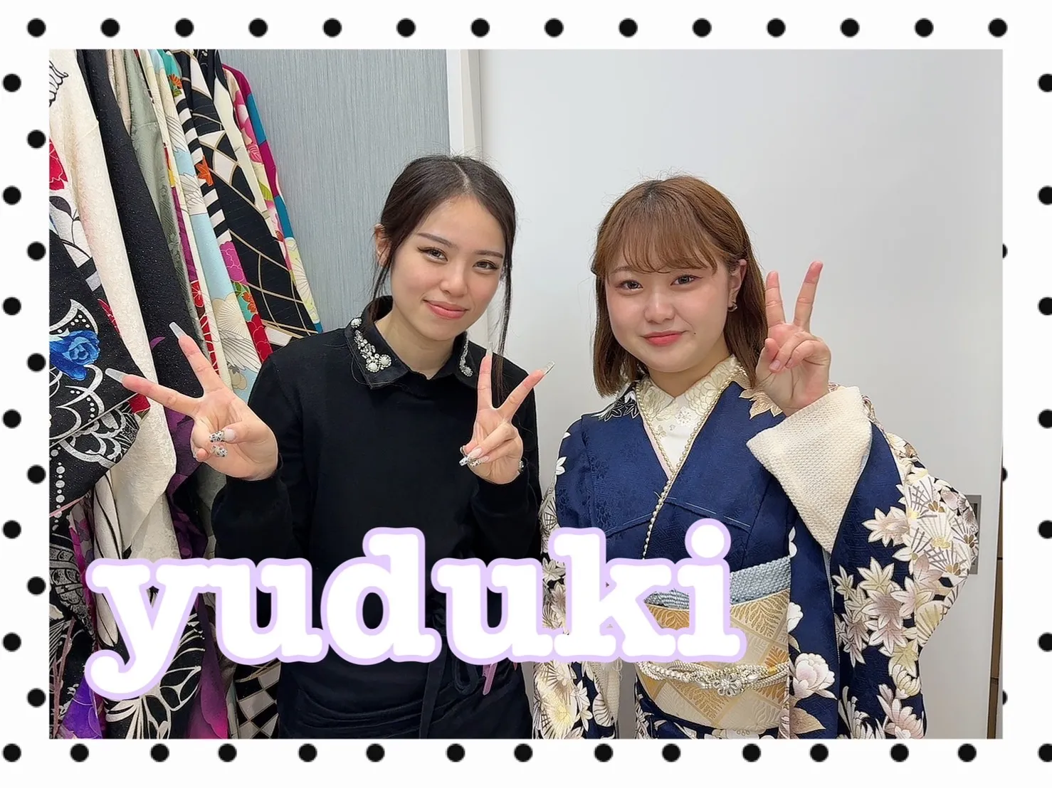 振袖　振袖レンタル　奈良　橿原　かわいい　かっこいい　くすみ　レトロ　キラキラ　イマドキ　おしゃれ　安い