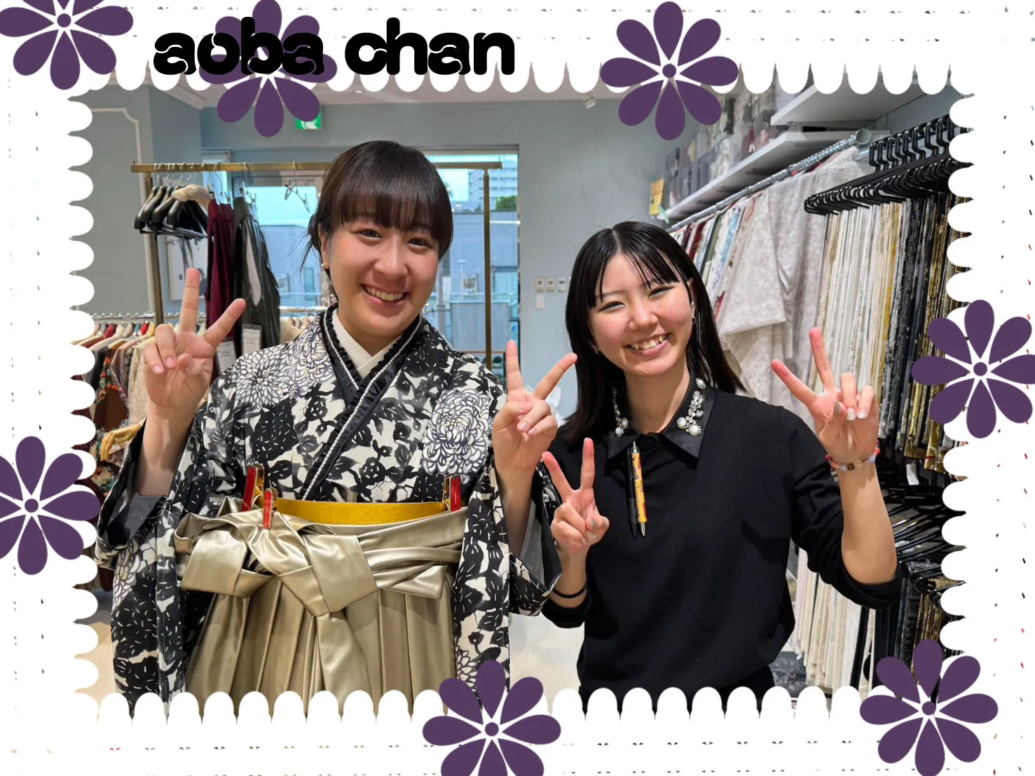 TAKAZEN　タカゼン　振袖レンタル　卒業式袴レンタル　レア―袴　かっこいい　個性的　