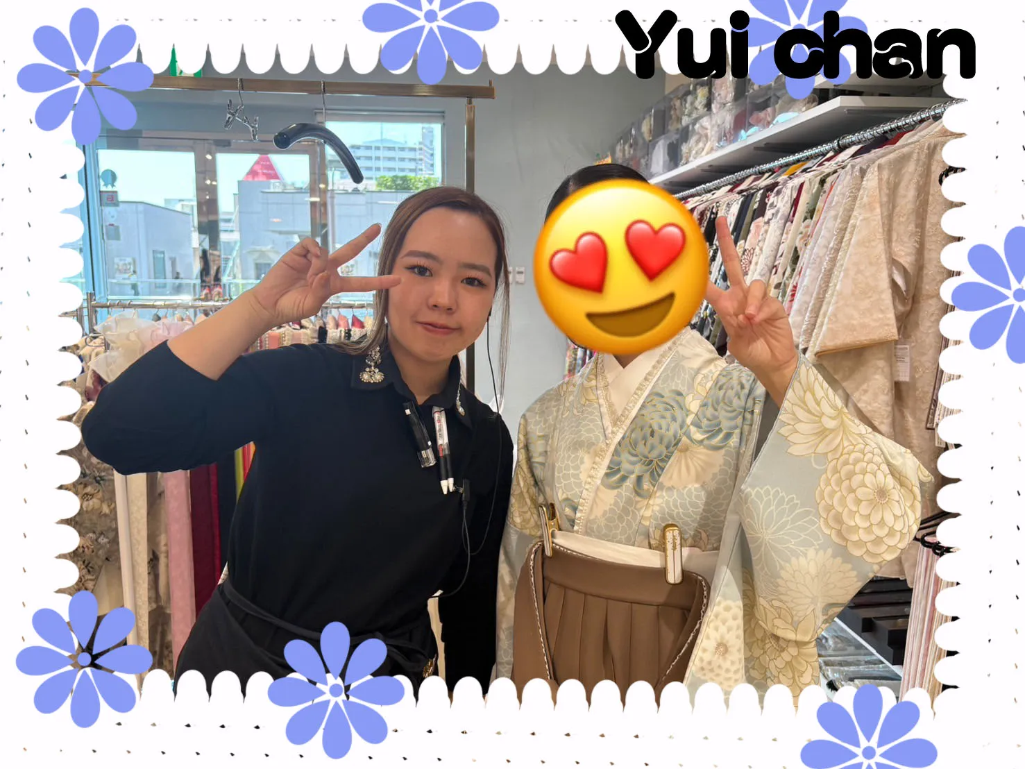 タカゼン　TKAZEN　袴　レンタル　青　茶色　かわいい