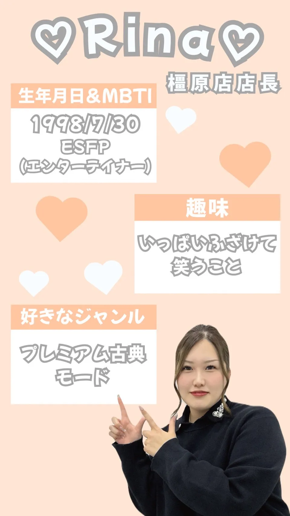 TAKAZEN橿原　奈良　橿原　成人式　振袖　振袖レンタル　前撮り　卒業式　袴レンタル