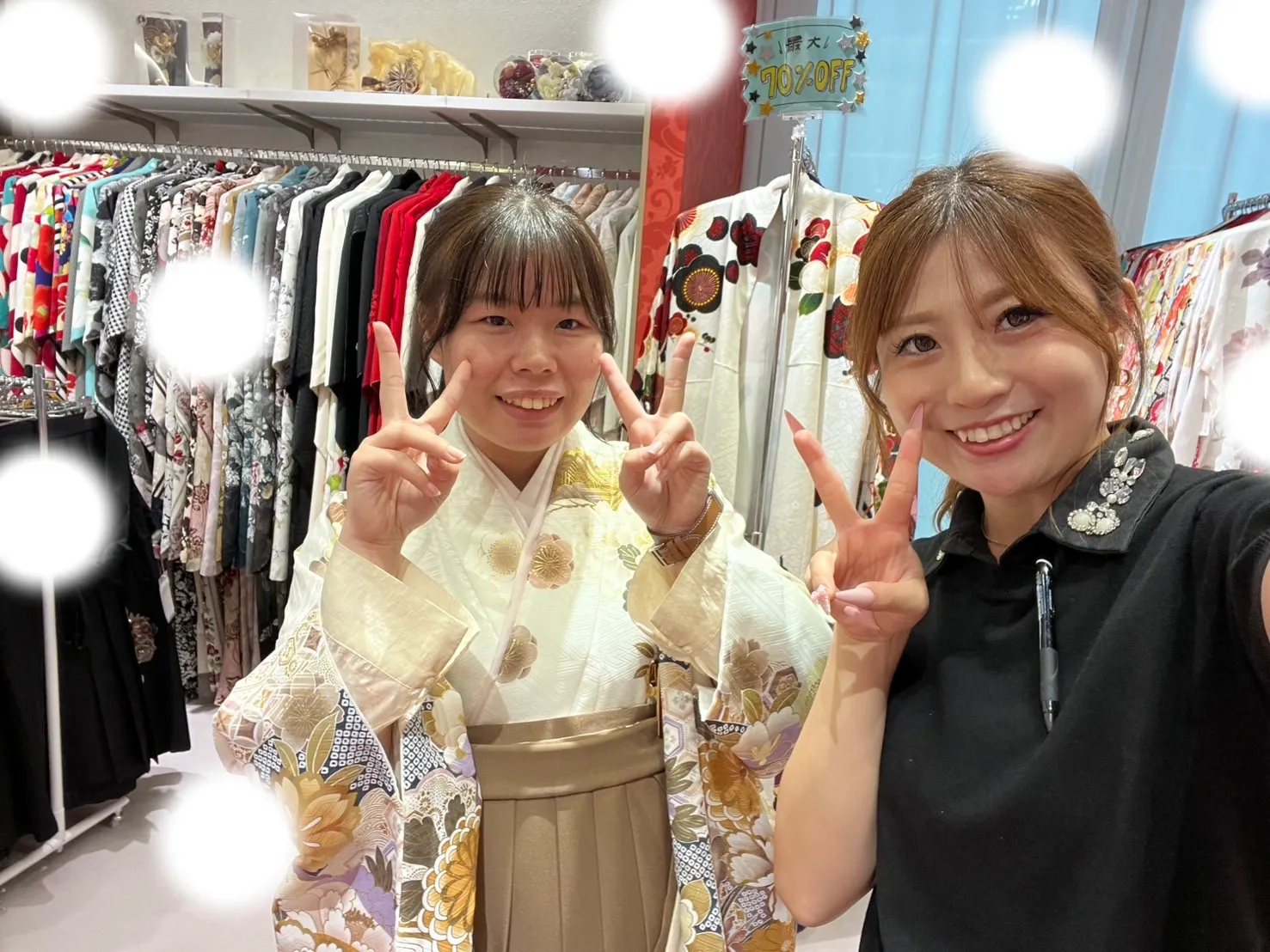 成人式　卒業式　TAKAZEN 袴レンタル